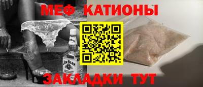 герыч Среднеуральск