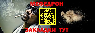 герыч Среднеуральск