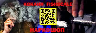 герыч Среднеуральск