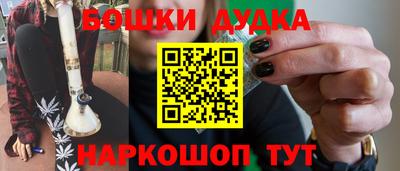герыч Среднеуральск