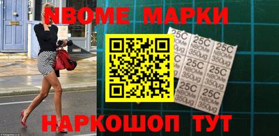 ГАЛЛЮЦИНОГЕННЫЕ ГРИБЫ Ставрополь