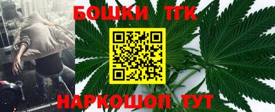 герыч Среднеуральск
