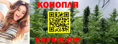 герыч Среднеуральск