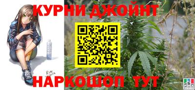 ГАЛЛЮЦИНОГЕННЫЕ ГРИБЫ Ставрополь