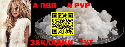 ГАЛЛЮЦИНОГЕННЫЕ ГРИБЫ Ставрополь
