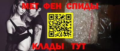 герыч Среднеуральск