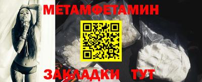 синтетический гашиш Старая Купавна