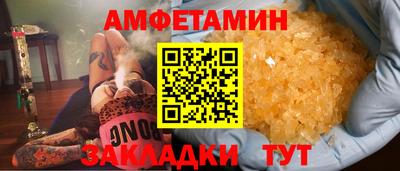 герыч Среднеуральск