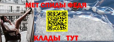 синтетический гашиш Старая Купавна