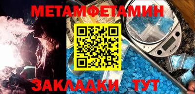 герыч Среднеуральск