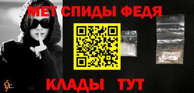 ГАЛЛЮЦИНОГЕННЫЕ ГРИБЫ Ставрополь