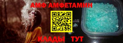 ГАЛЛЮЦИНОГЕННЫЕ ГРИБЫ Ставрополь