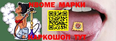 герыч Среднеуральск