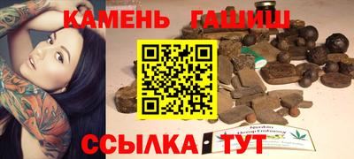 амфетамин Тара