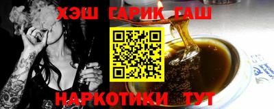 герыч Среднеуральск