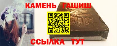 индика Тверь