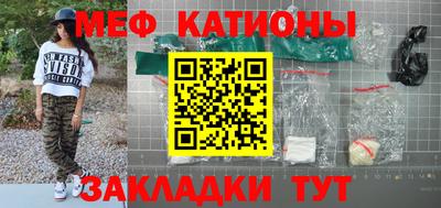синтетический гашиш Старая Купавна