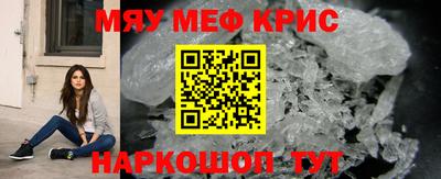 герыч Среднеуральск