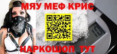герыч Среднеуральск